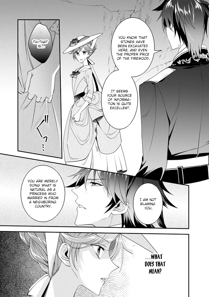 Crimson Shinigami suffered from sleeping princess Chapter 25 Page 3
